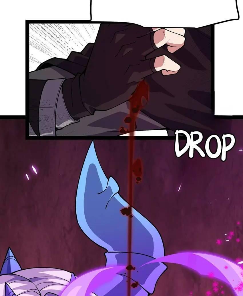 The Game That I Come From Chapter 199