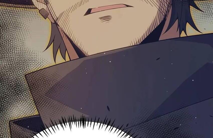 The Game That I Come From Chapter 201