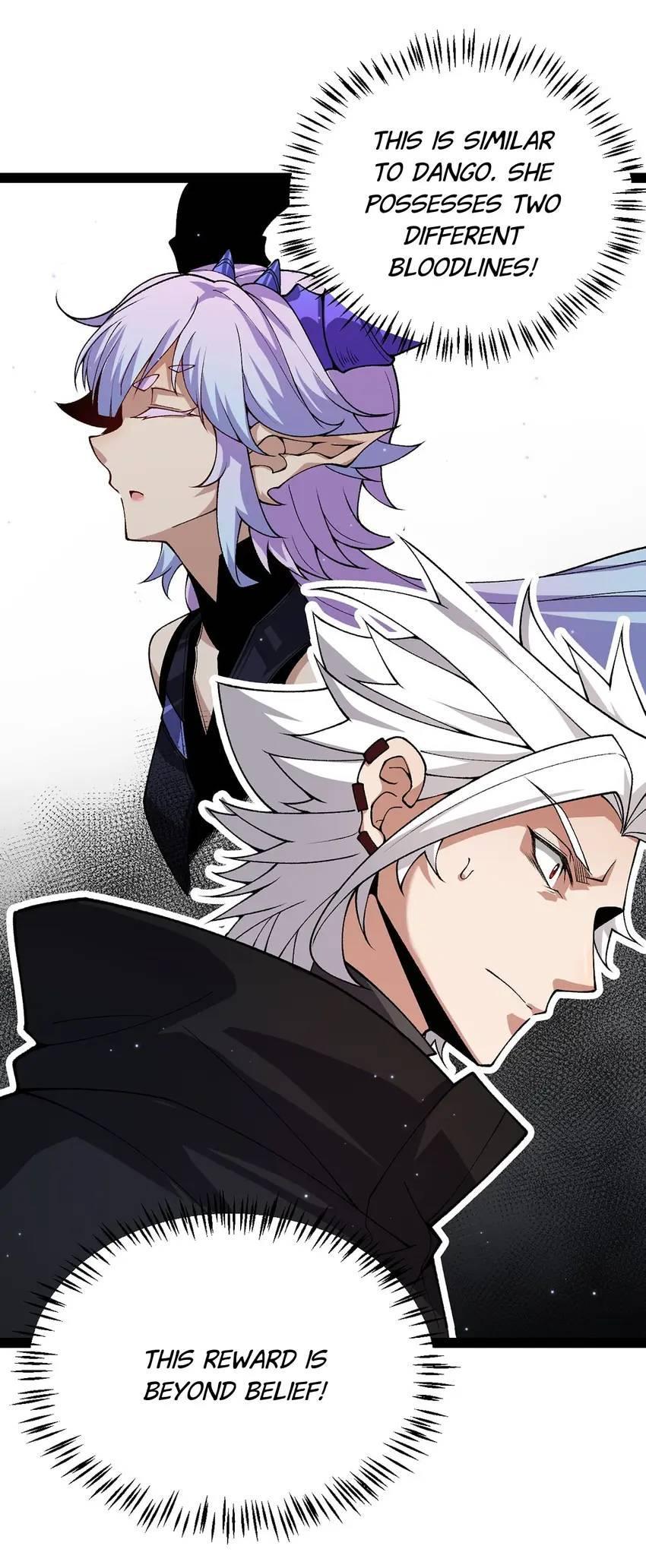 The Game That I Come From Chapter 201