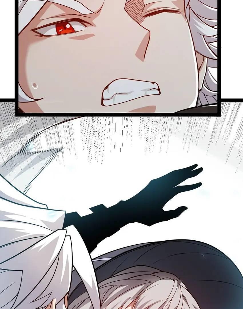 The Game That I Come From Chapter 201