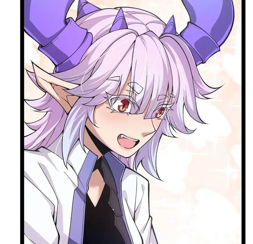 The Game That I Come From Chapter 203