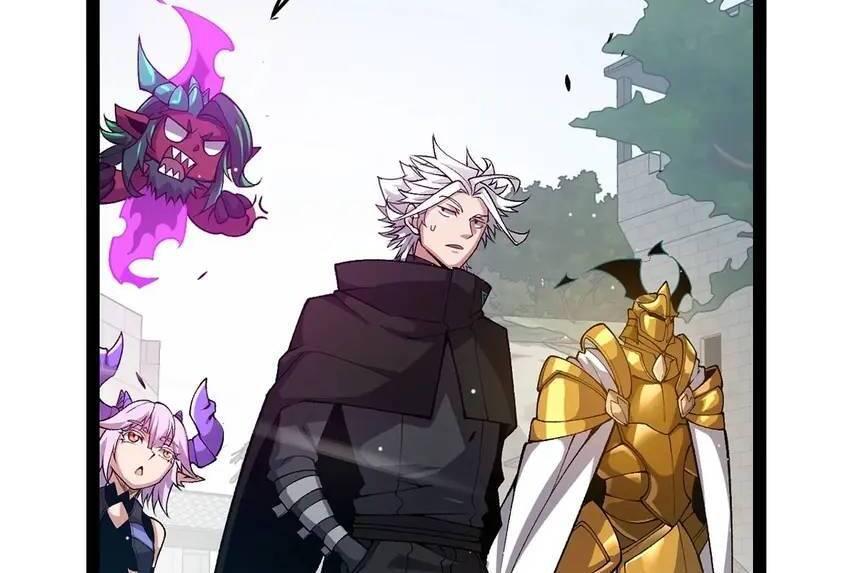 The Game That I Come From Chapter 209