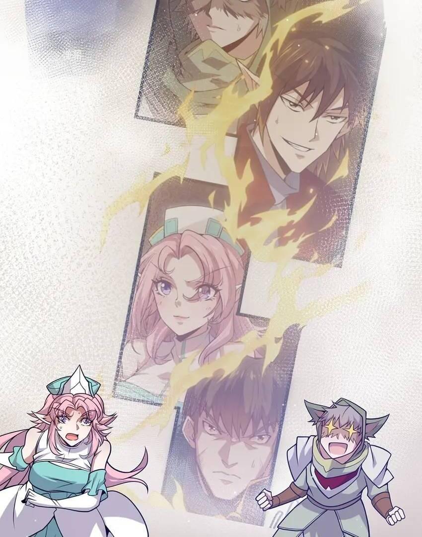 The Game That I Come From Chapter 213