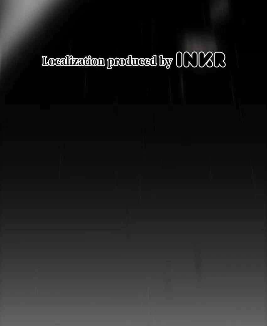 The Game That I Come From Chapter 213