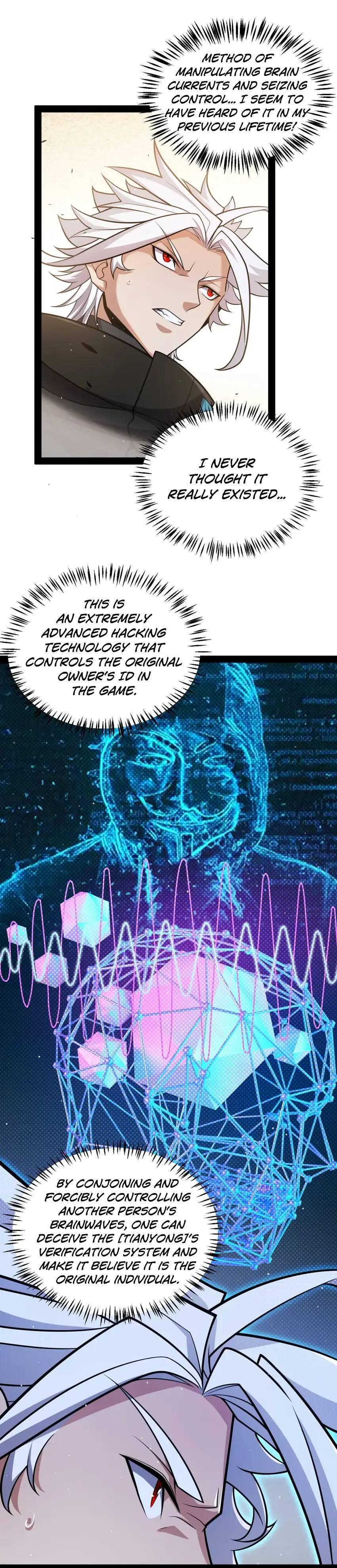 The Game That I Come From Chapter 215