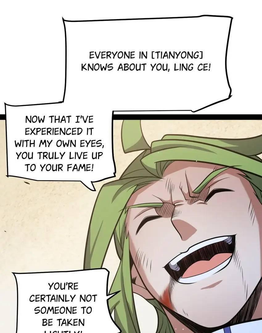 The Game That I Come From Chapter 215