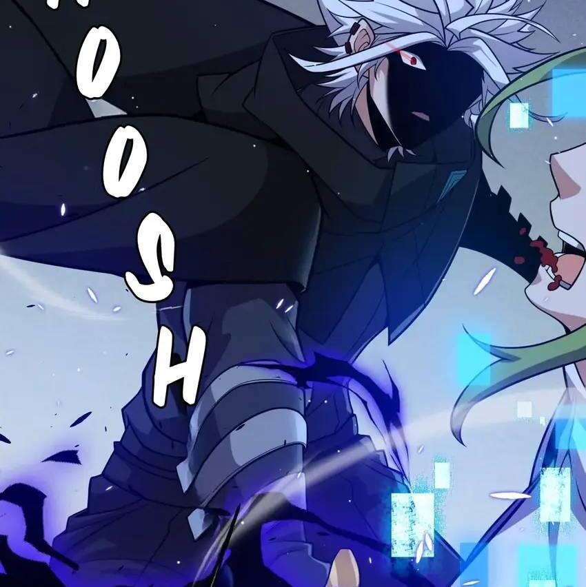 The Game That I Come From Chapter 215