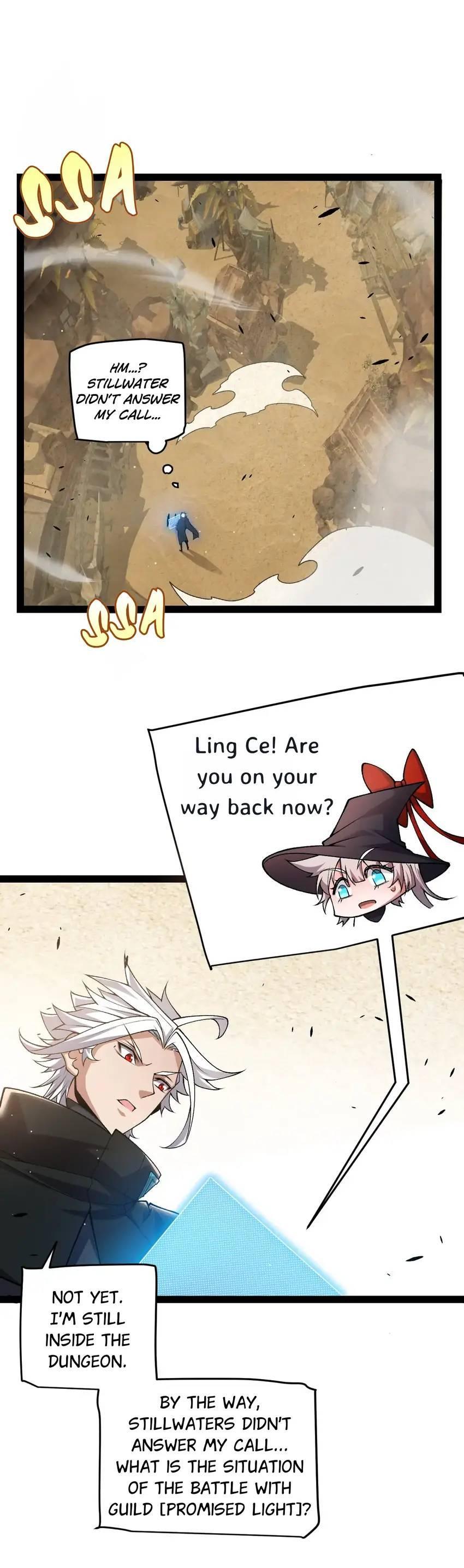 The Game That I Come From Chapter 215