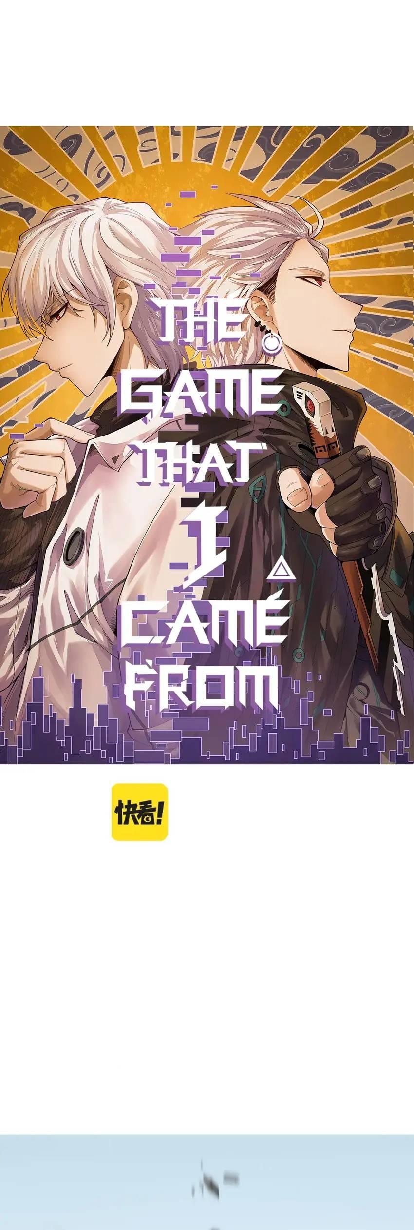 The Game That I Come From Chapter 217