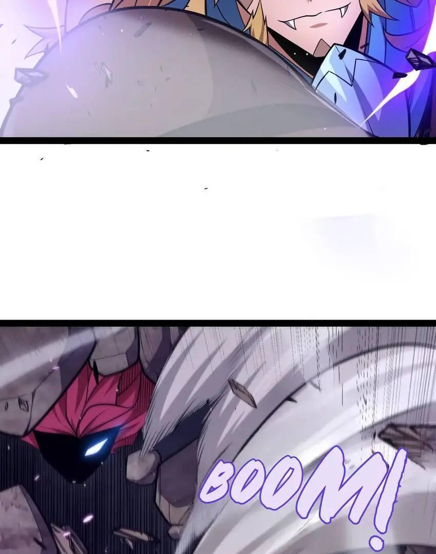 The Game That I Come From Chapter 217