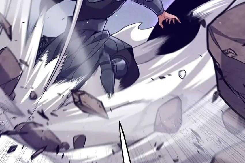 The Game That I Come From Chapter 217