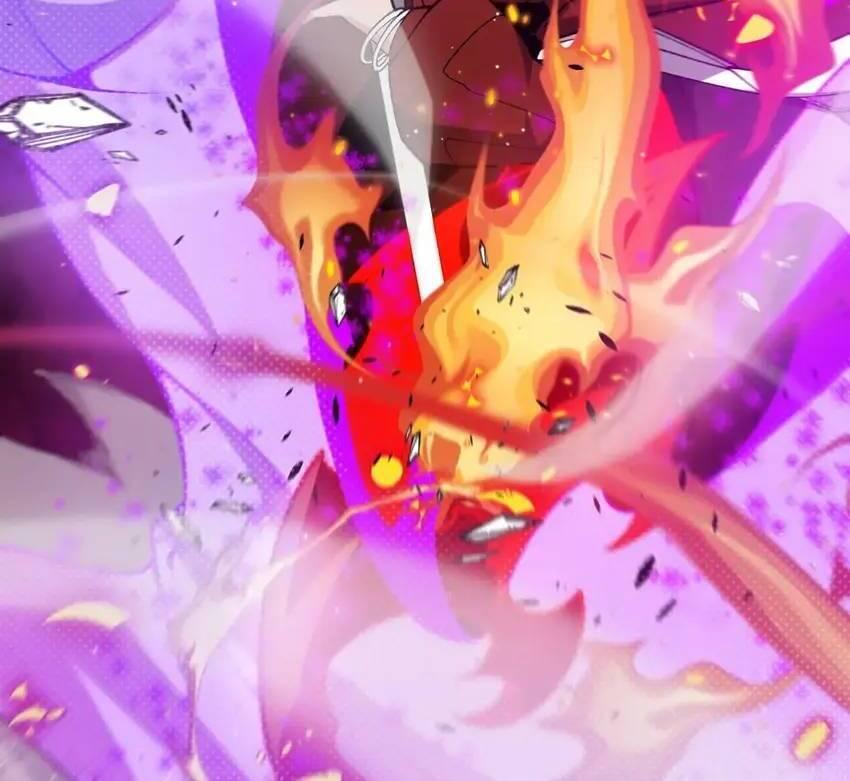 The Game That I Come From Chapter 217