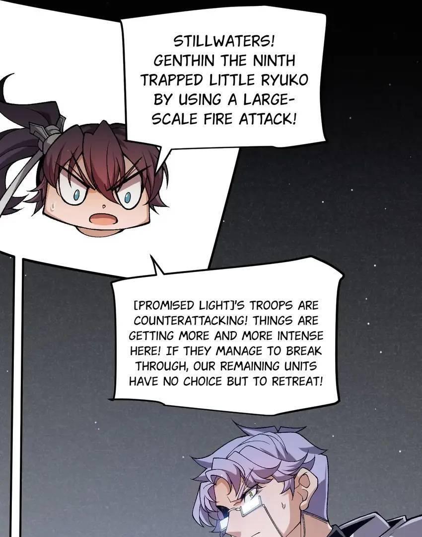 The Game That I Come From Chapter 217