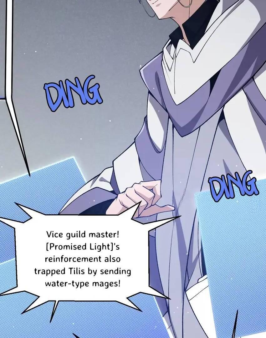 The Game That I Come From Chapter 217