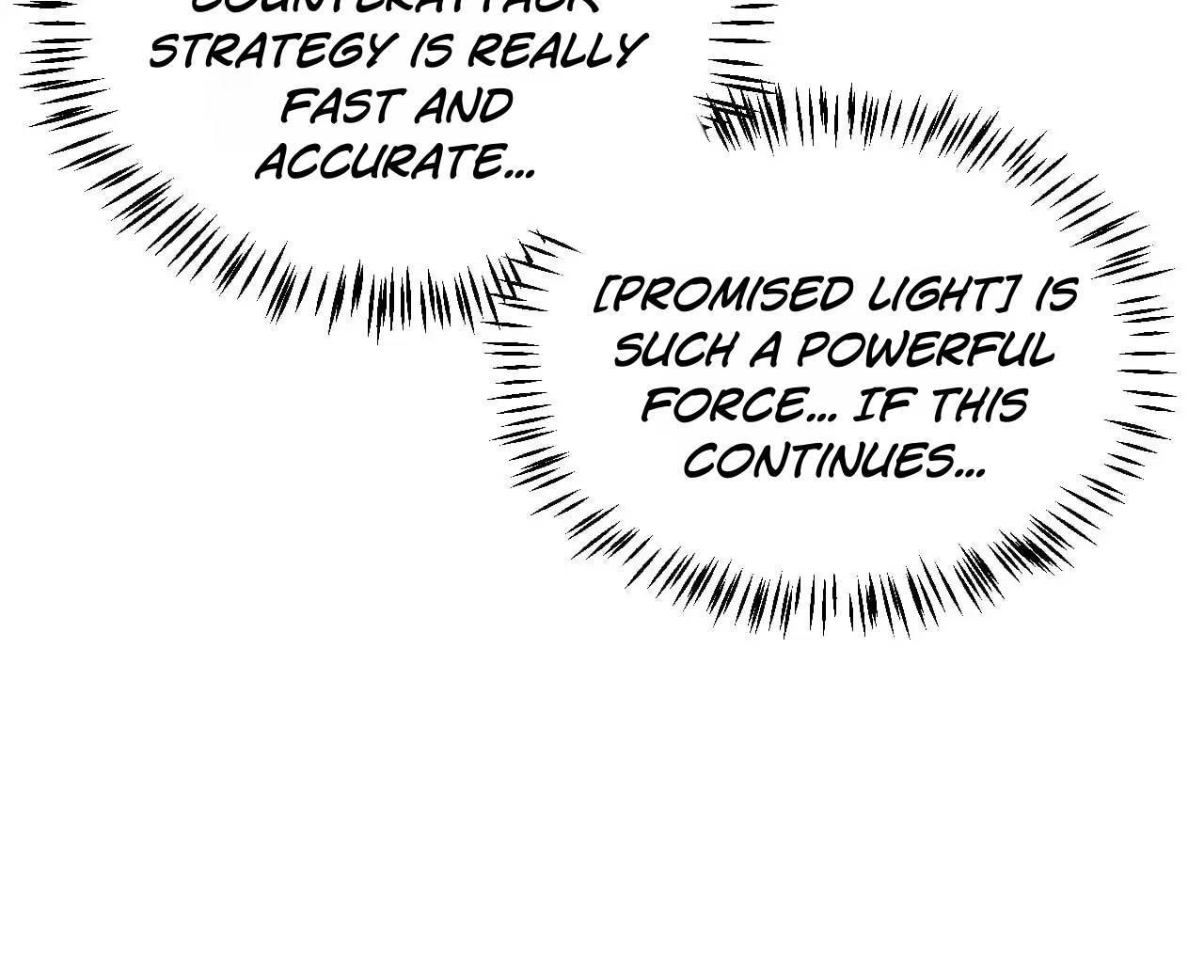 The Game That I Come From Chapter 217