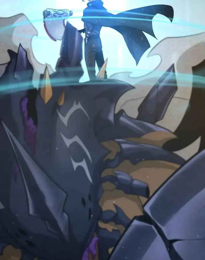 The Game That I Come From Chapter 218