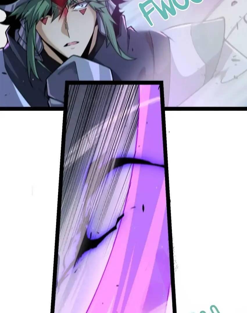 The Game That I Come From Chapter 218