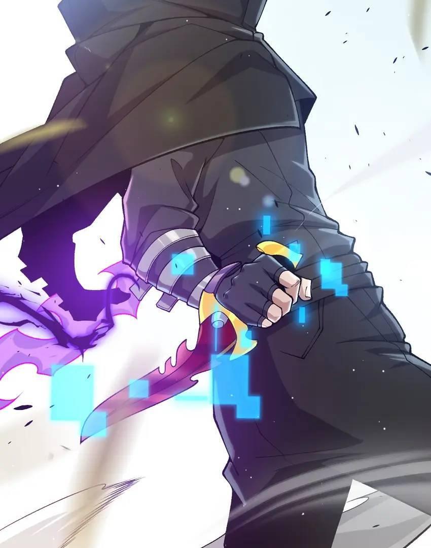 The Game That I Come From Chapter 219