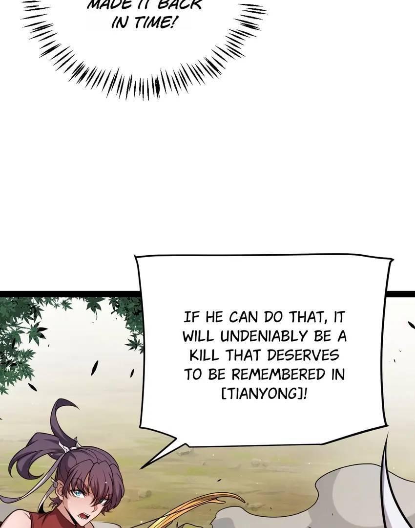 The Game That I Come From Chapter 219