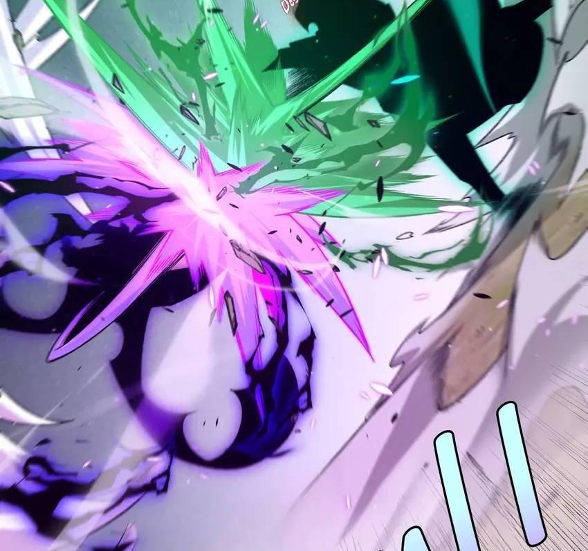 The Game That I Come From Chapter 219