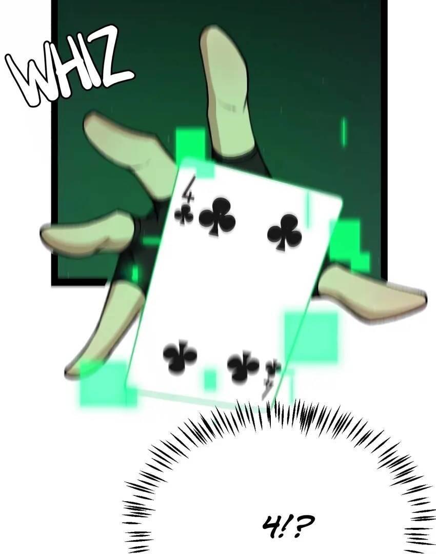 The Game That I Come From Chapter 219