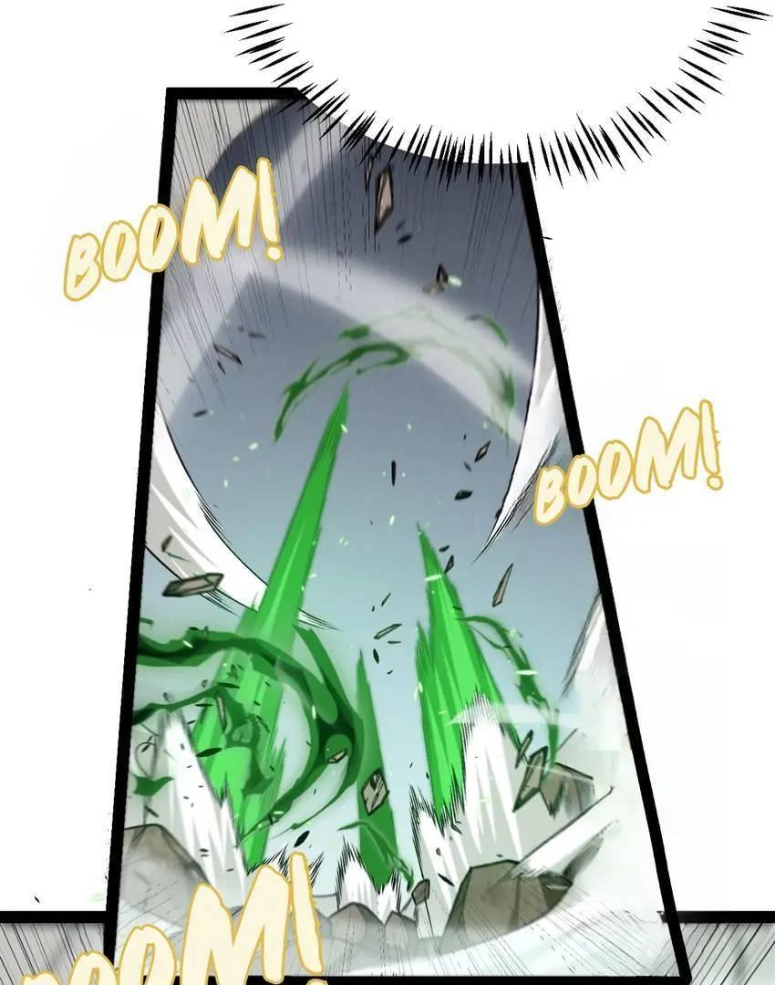 The Game That I Come From Chapter 219