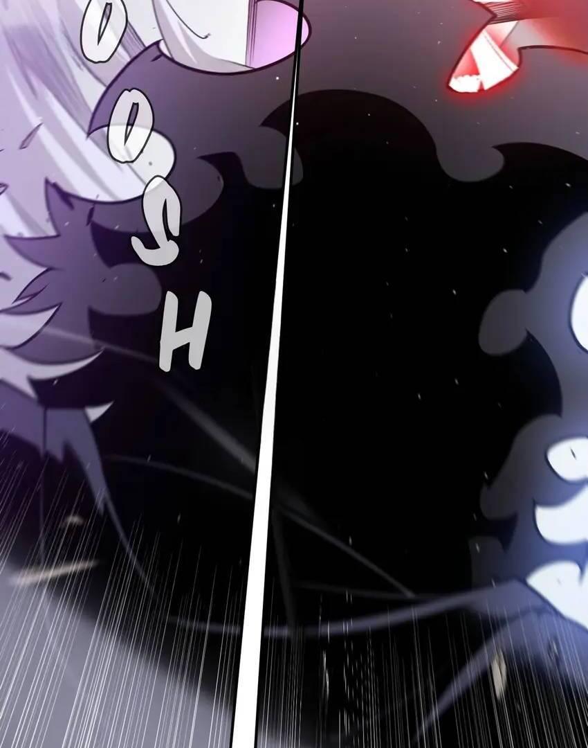 The Game That I Come From Chapter 219