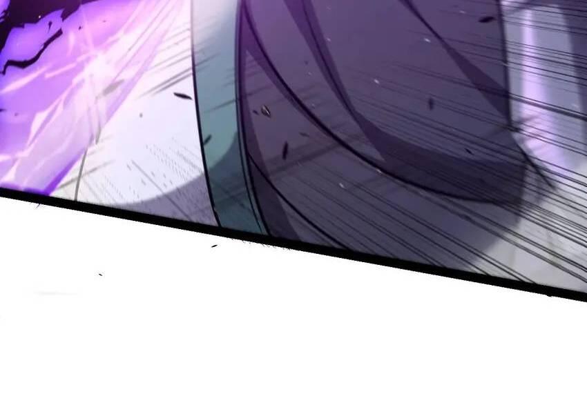 The Game That I Come From Chapter 219