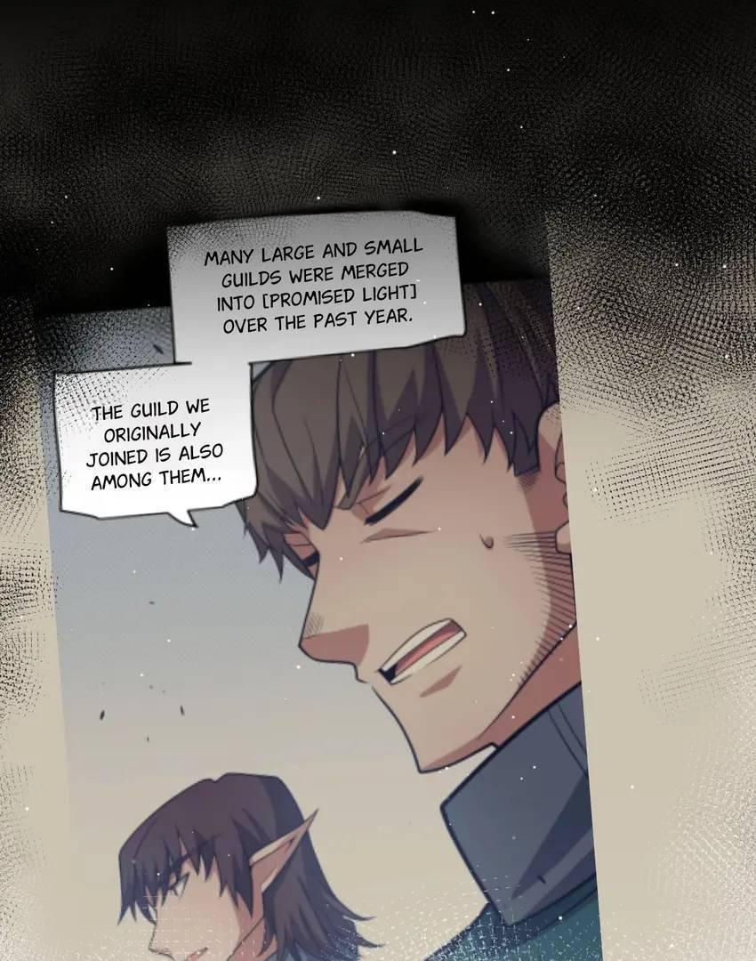 The Game That I Come From Chapter 219