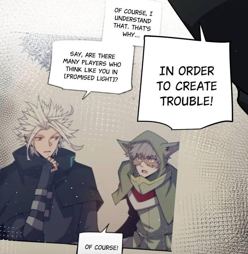 The Game That I Come From Chapter 219