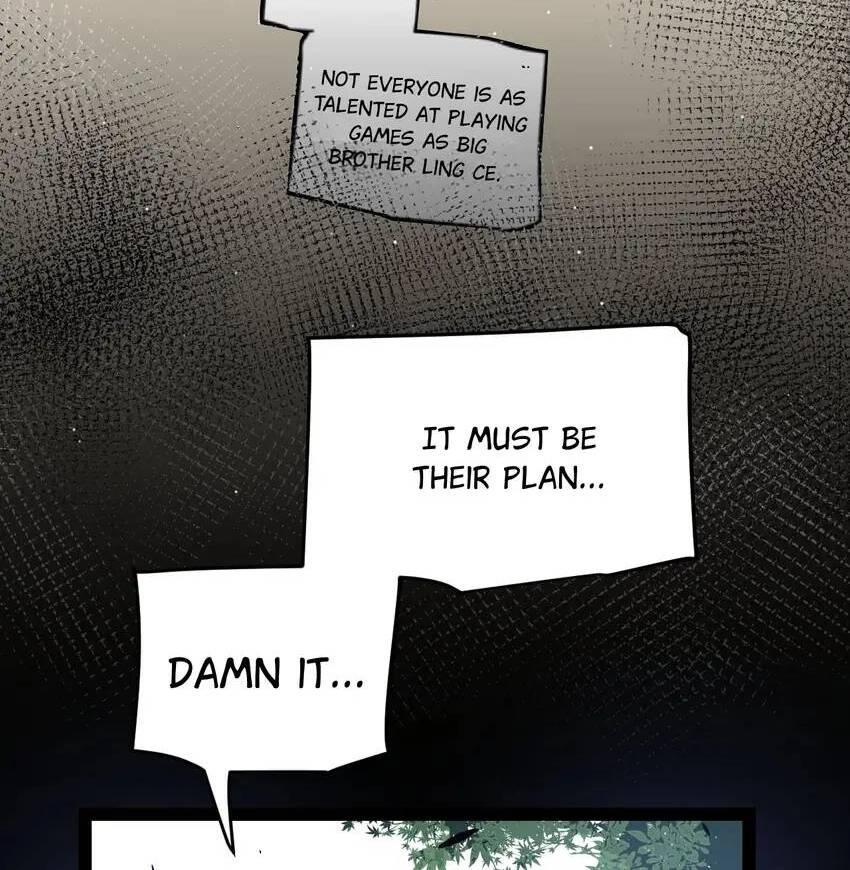 The Game That I Come From Chapter 219