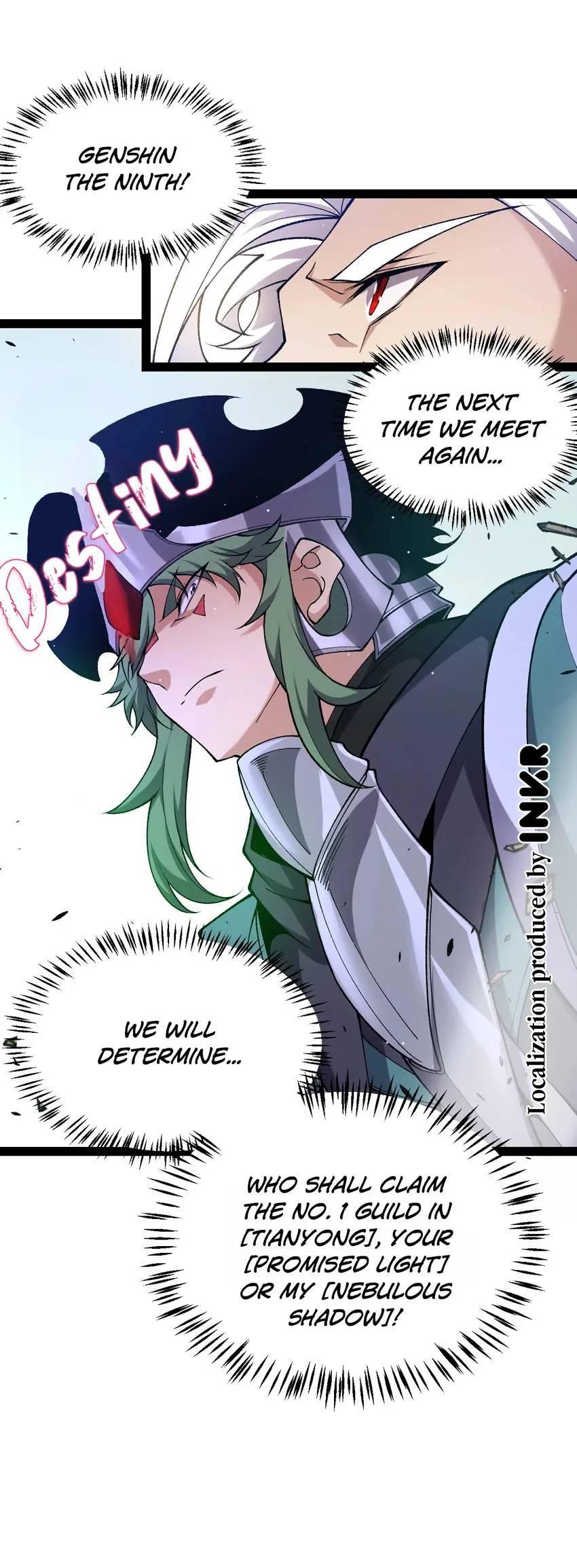 The Game That I Come From Chapter 219