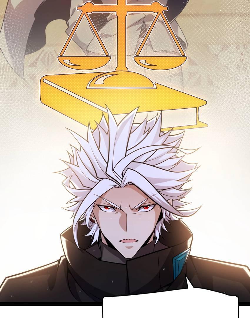 The Game That I Come From Chapter 220