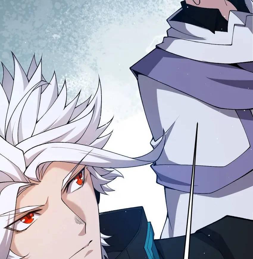 The Game That I Come From Chapter 220