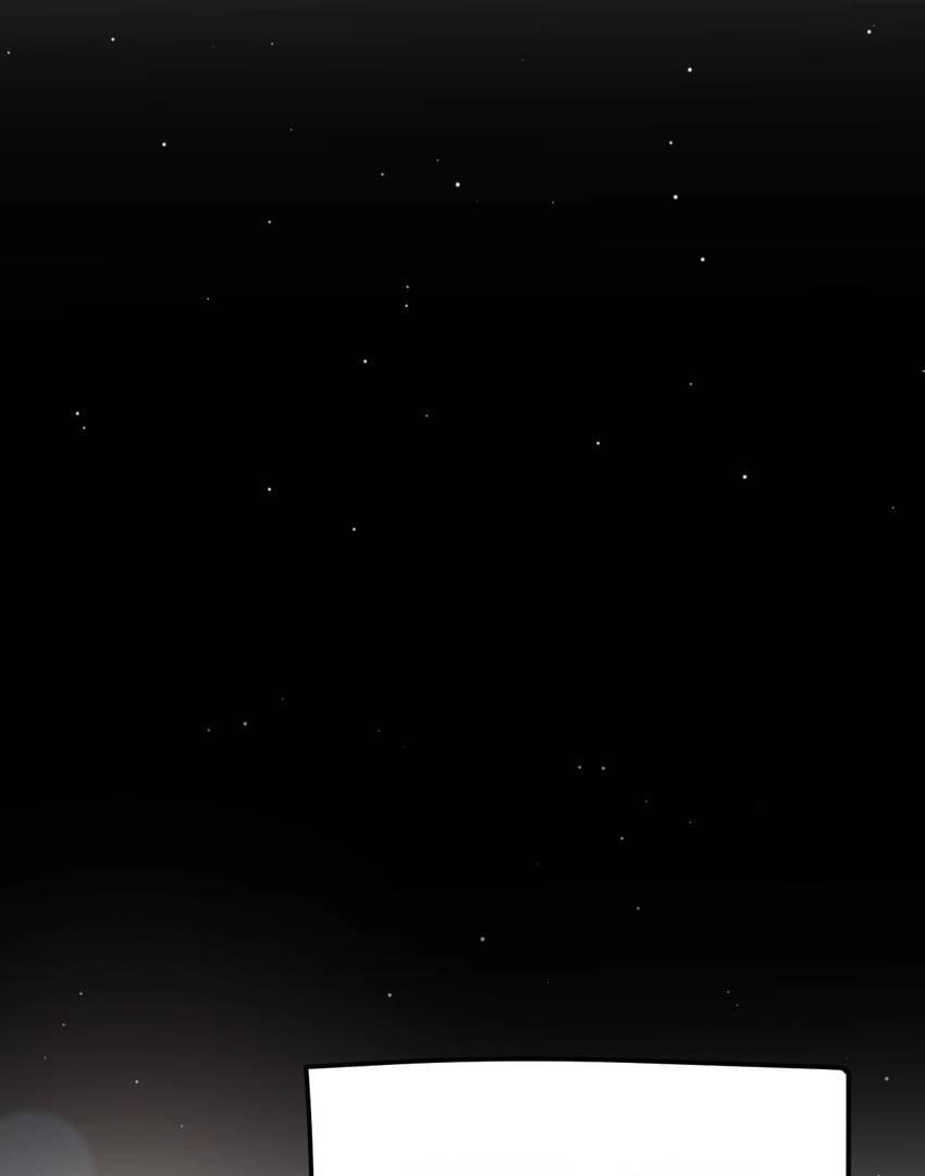 The Game That I Come From Chapter 220