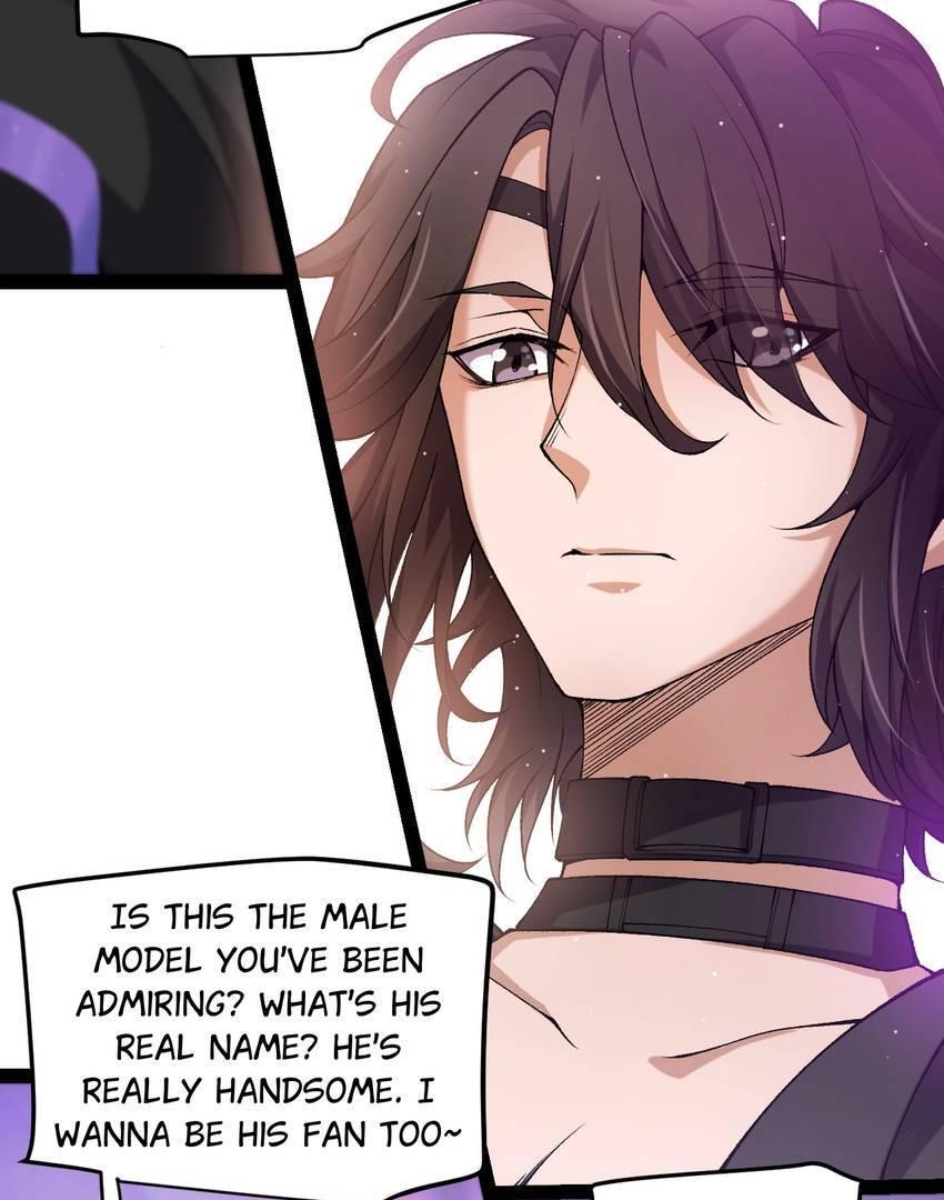 The Game That I Come From Chapter 221