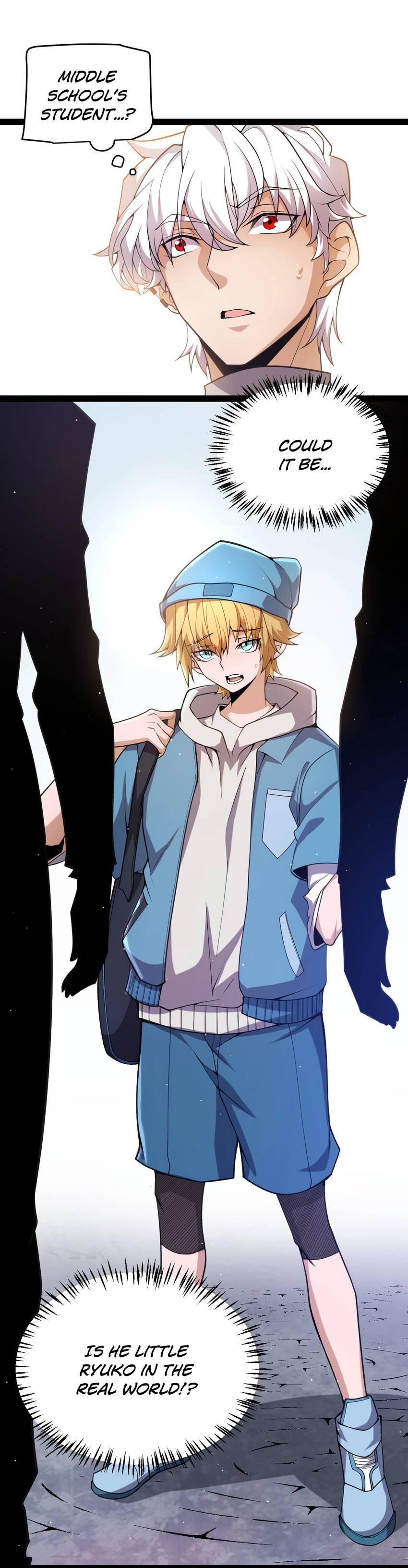 The Game That I Come From Chapter 221