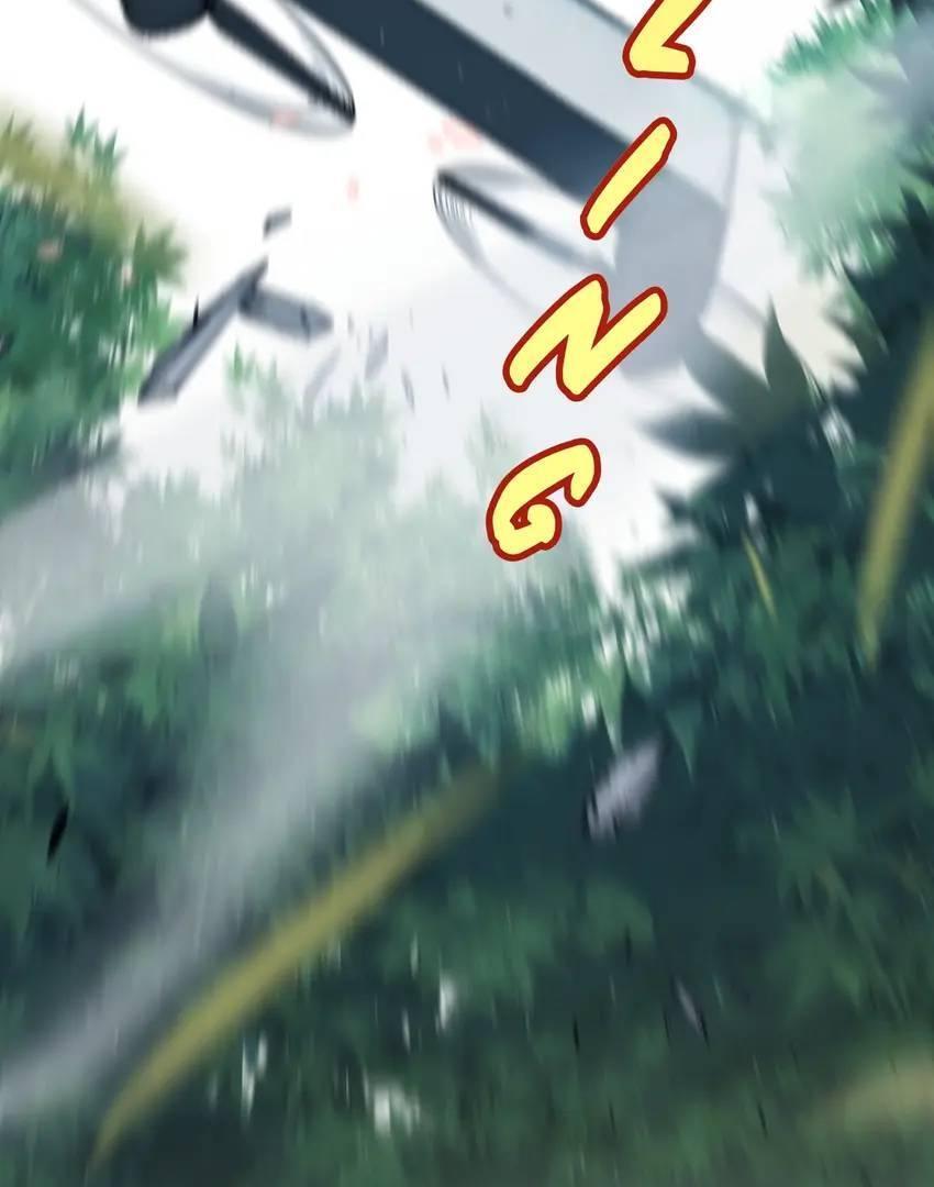 The Game That I Come From Chapter 223