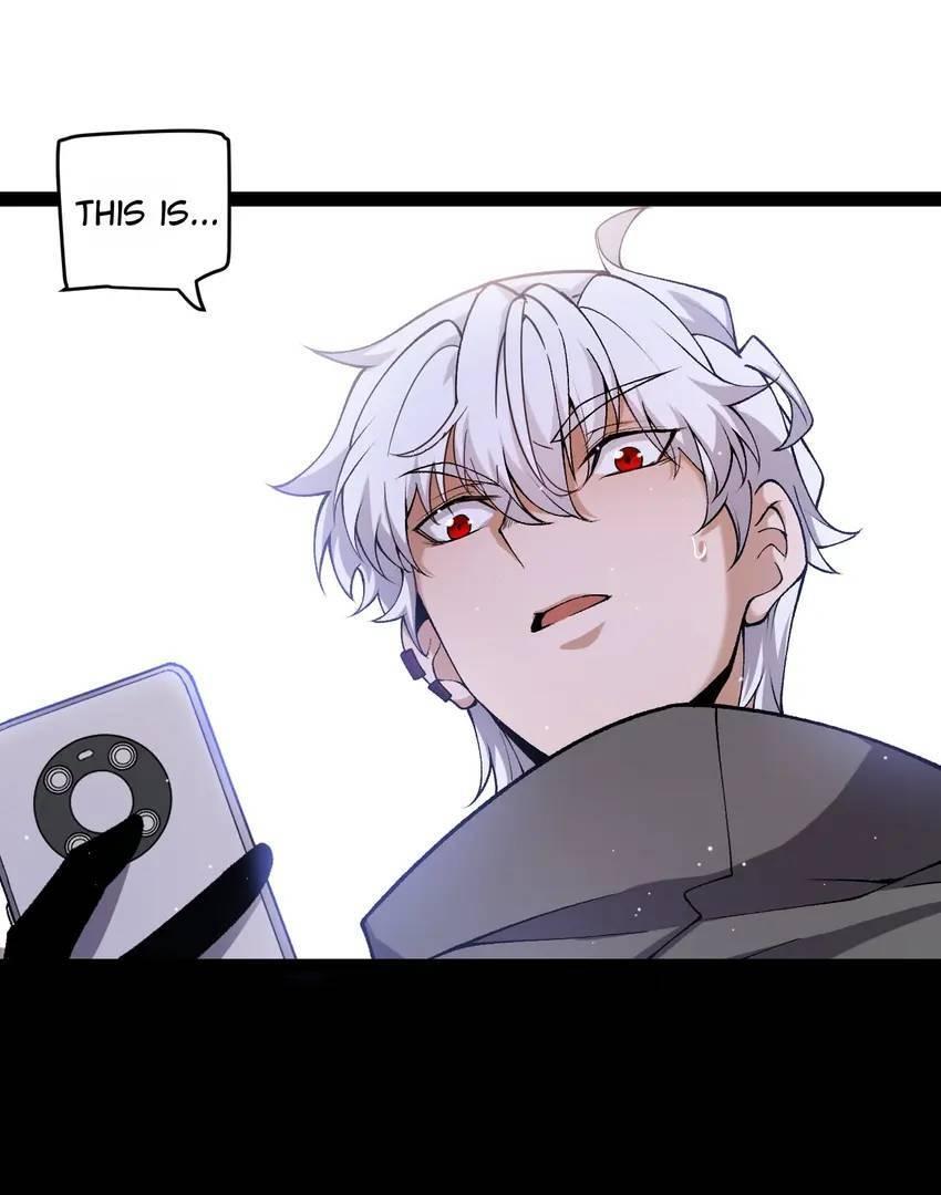 The Game That I Come From Chapter 223