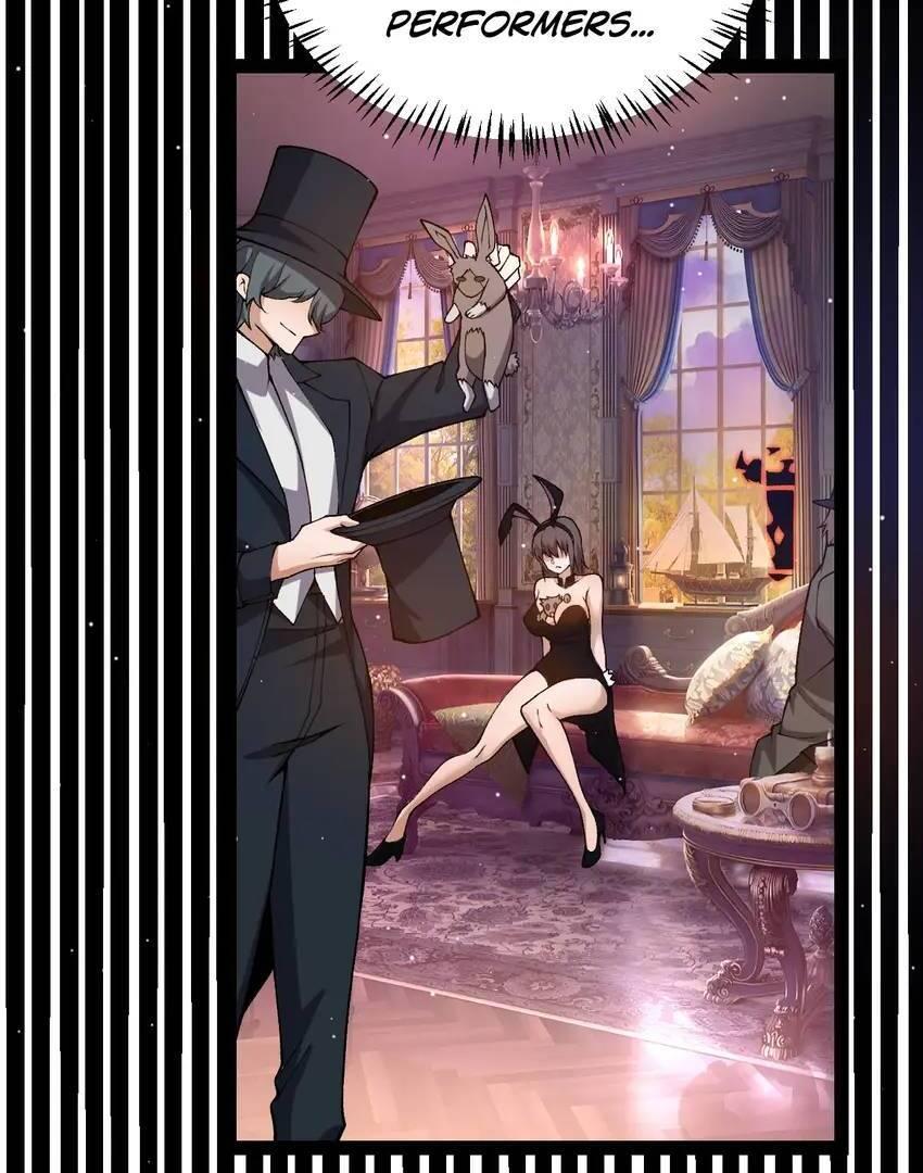 The Game That I Come From Chapter 223