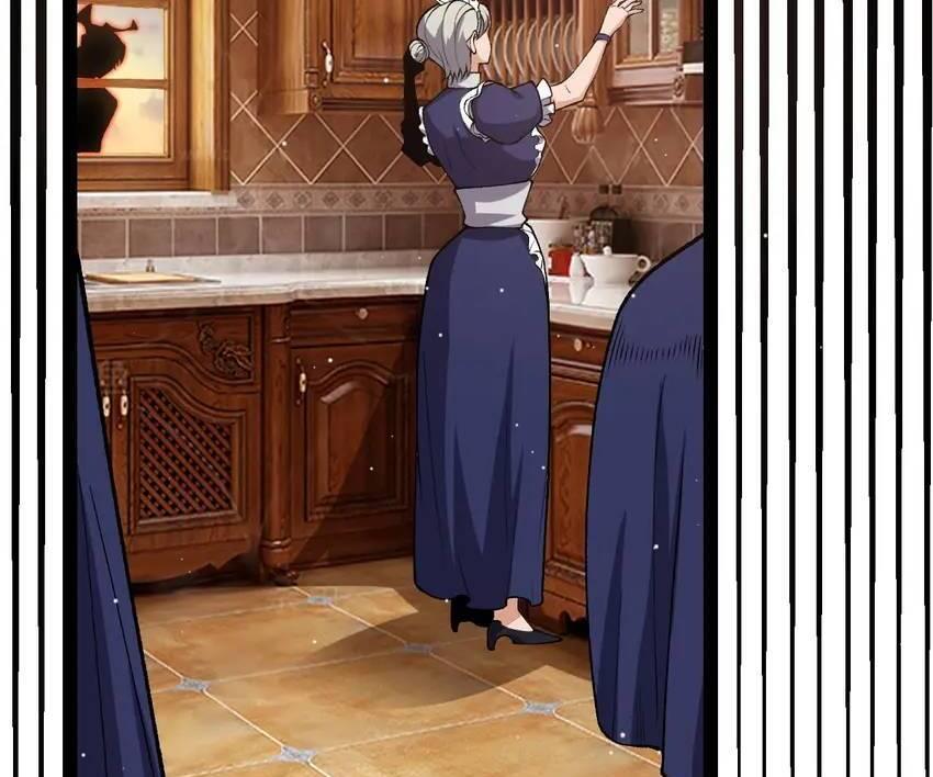 The Game That I Come From Chapter 223