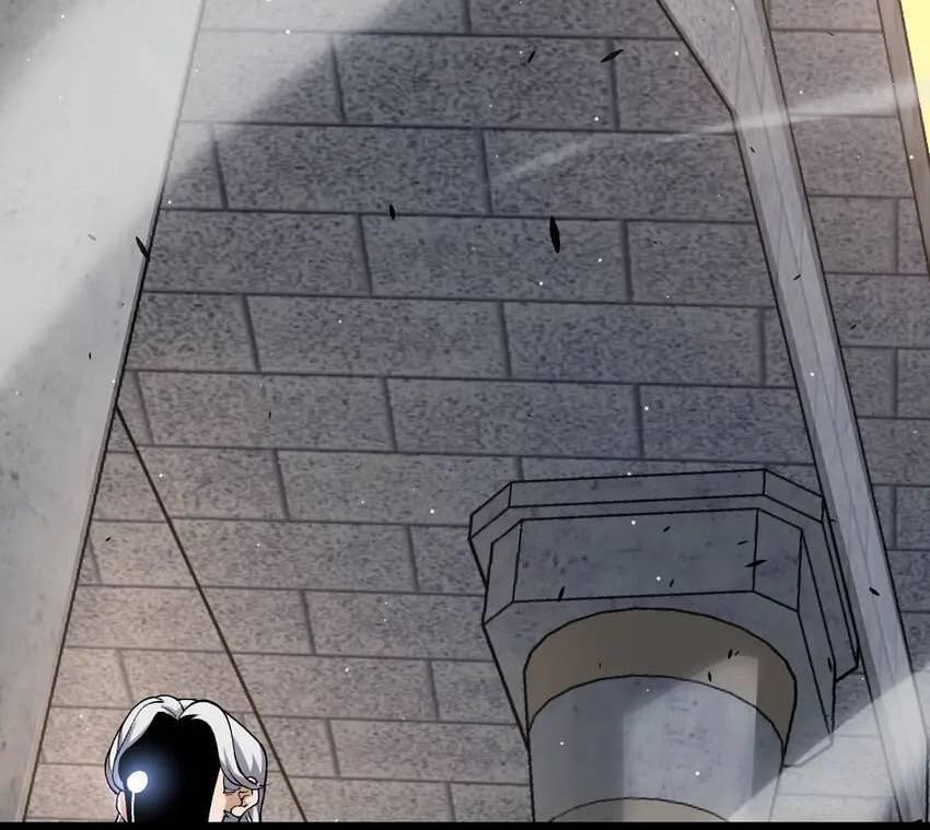 The Game That I Come From Chapter 223