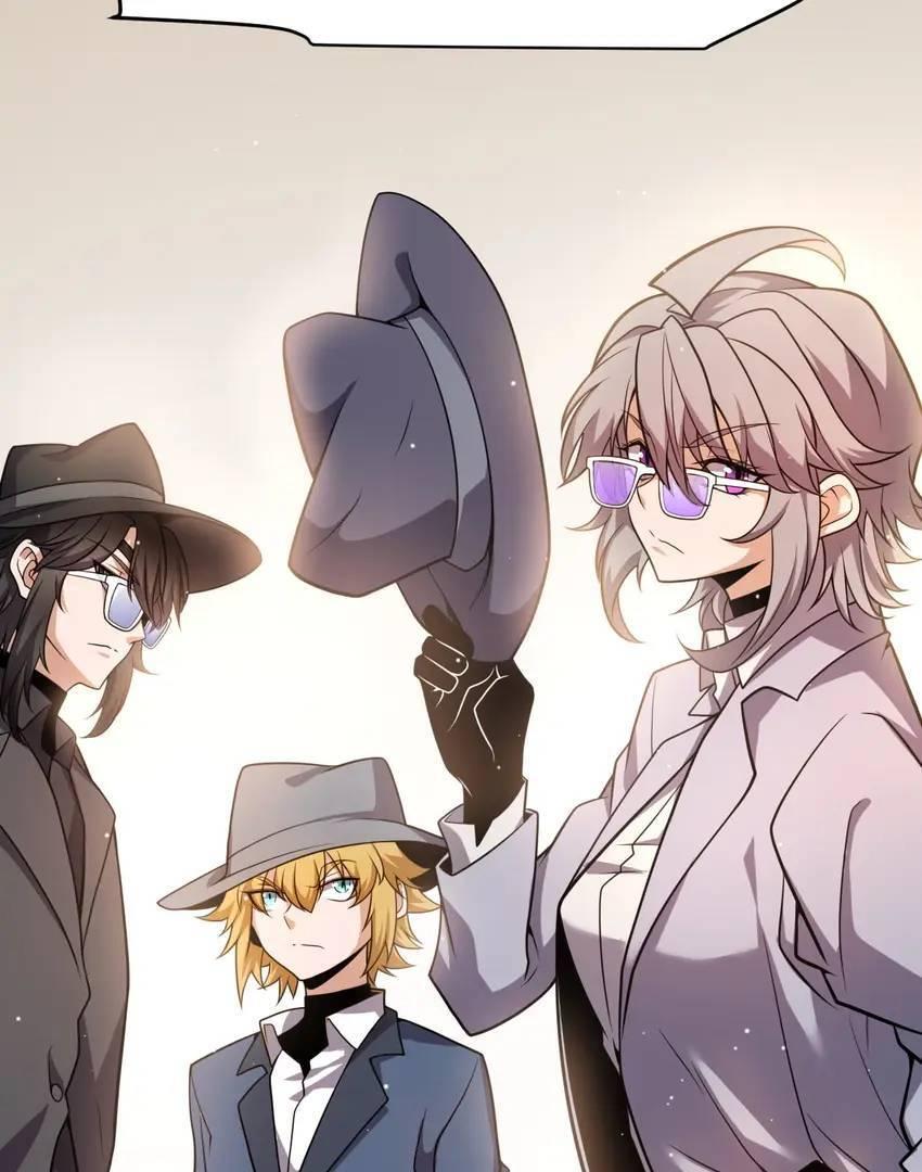 The Game That I Come From Chapter 223