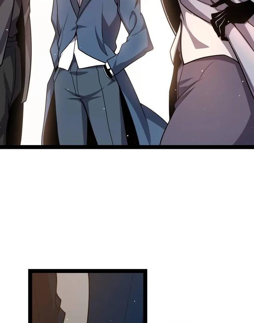 The Game That I Come From Chapter 223