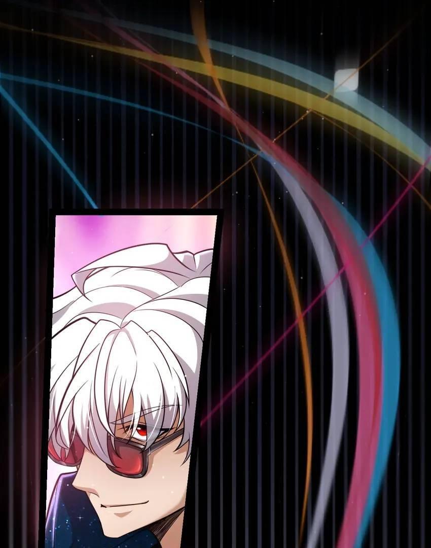 The Game That I Come From Chapter 224