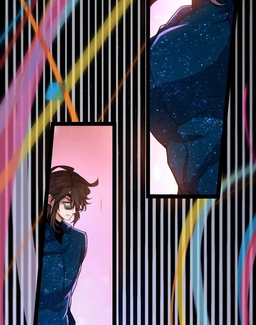 The Game That I Come From Chapter 224