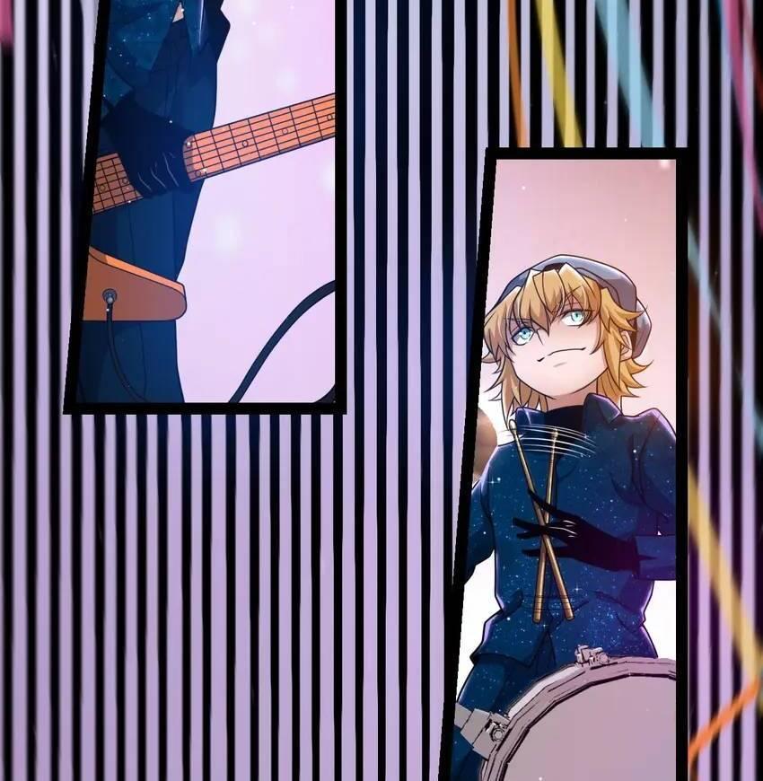 The Game That I Come From Chapter 224