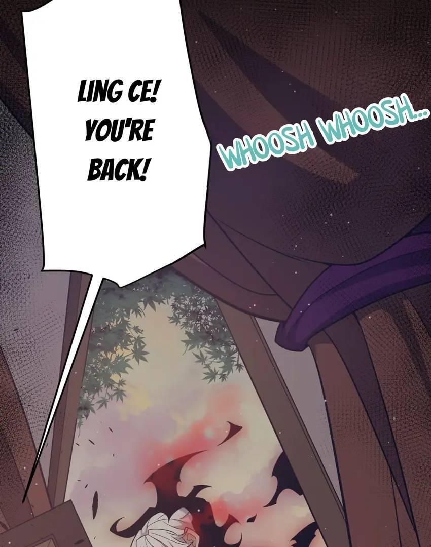 The Game That I Come From Chapter 224