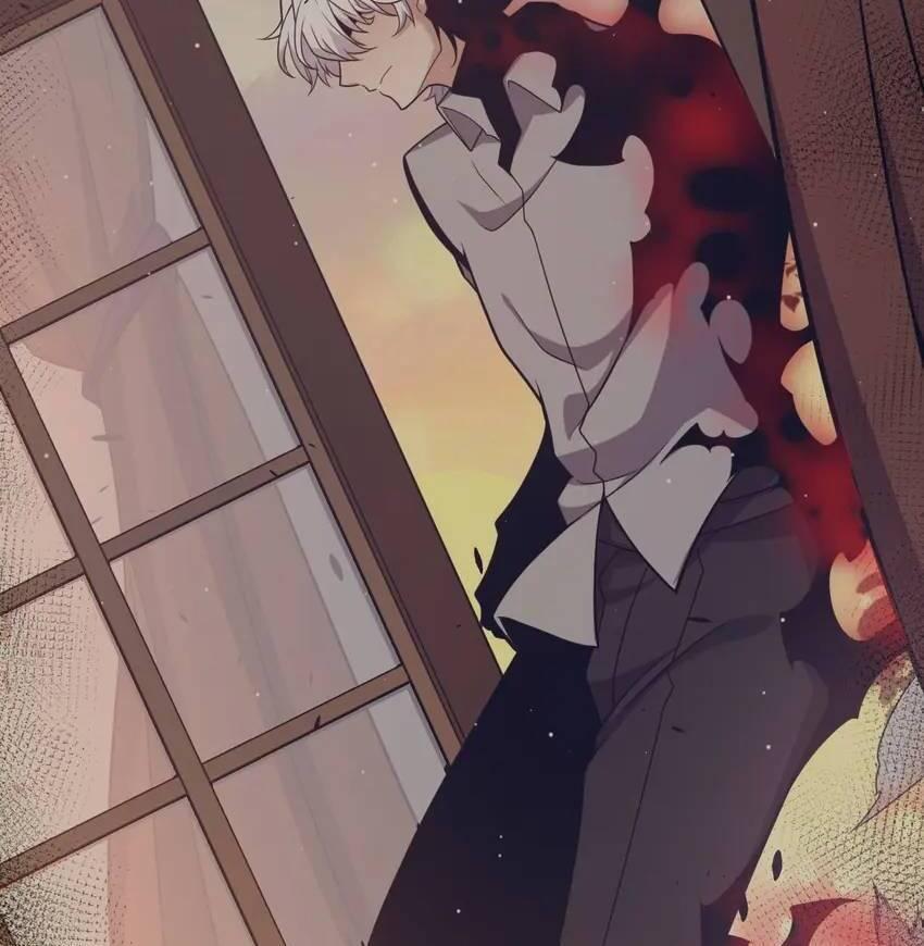 The Game That I Come From Chapter 224