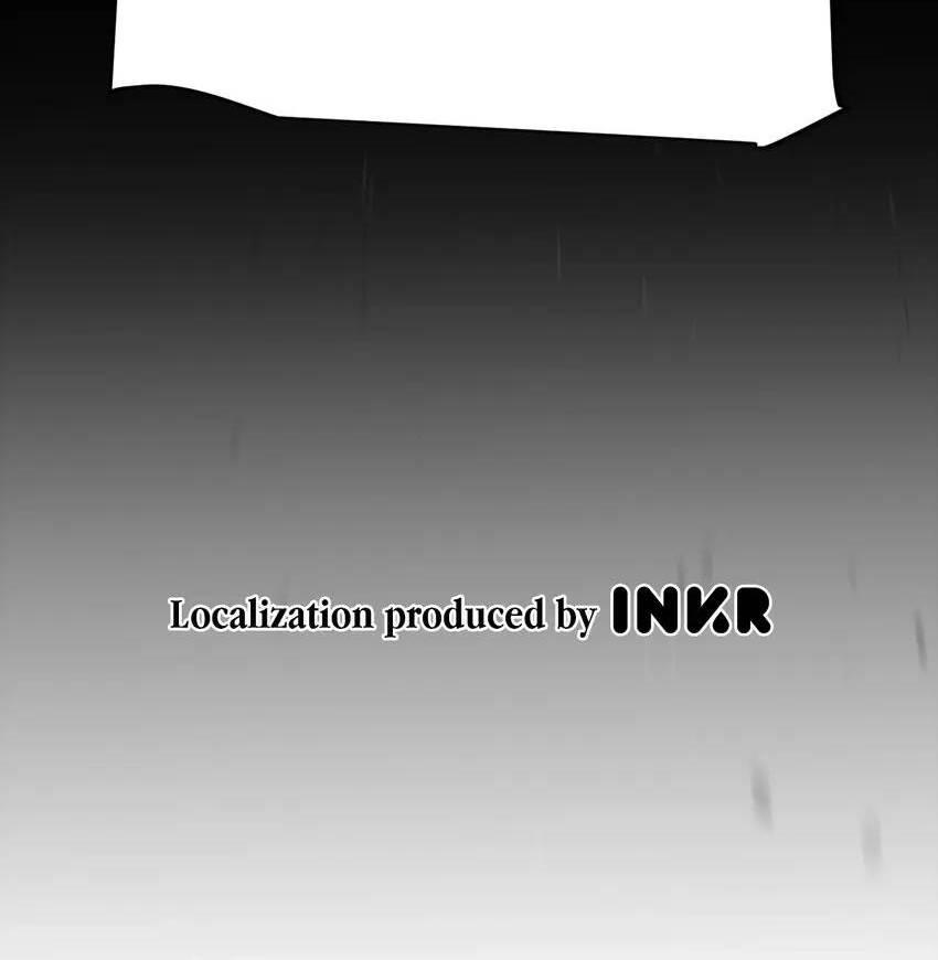 The Game That I Come From Chapter 224